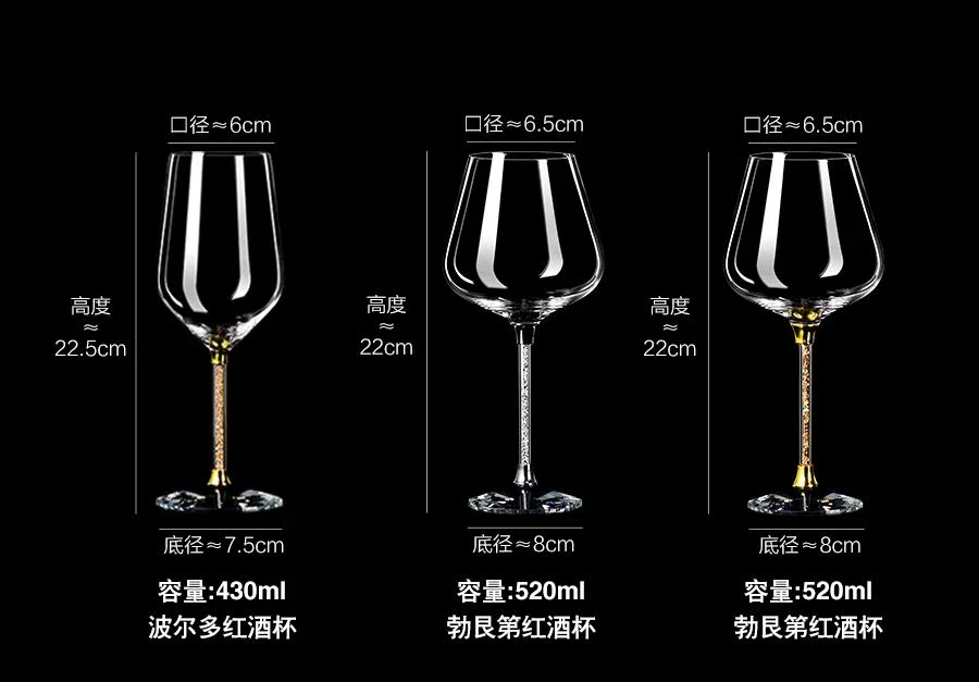 ハイエンドクリスタルワイングラスセット,大規模な飲用メガネ, - Glow In The Dark Party Glasses のレビューと価格