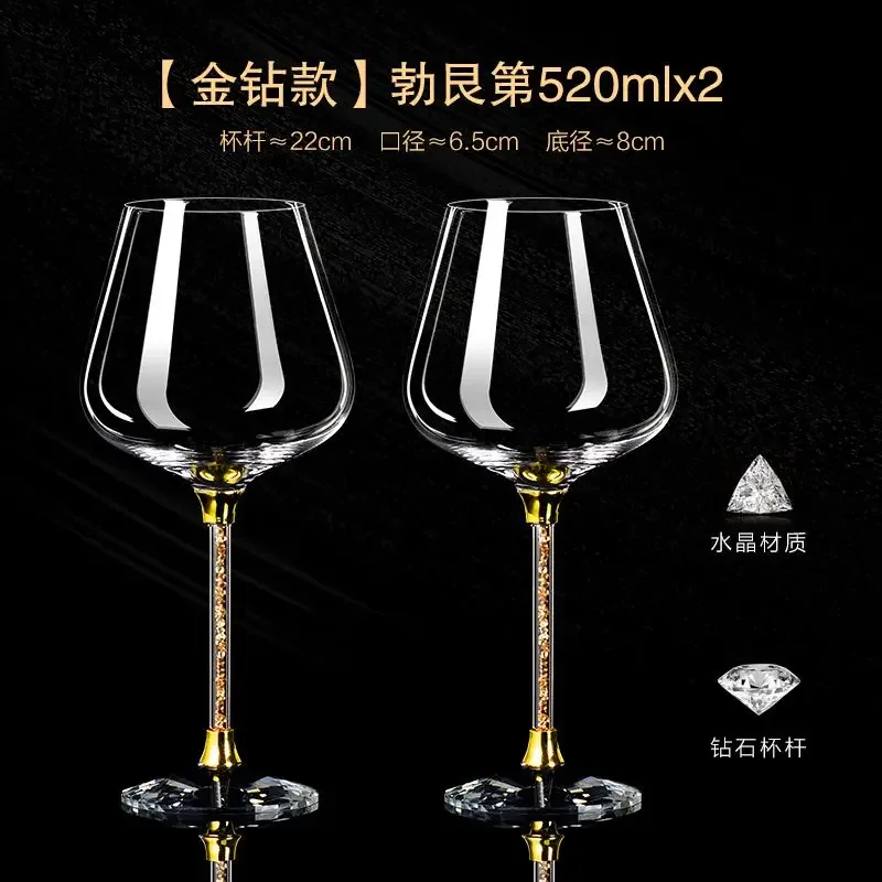 ハイエンドクリスタルワイングラスセット,大規模な飲用メガネ, - Glow In The Dark Party Glasses のレビューと価格