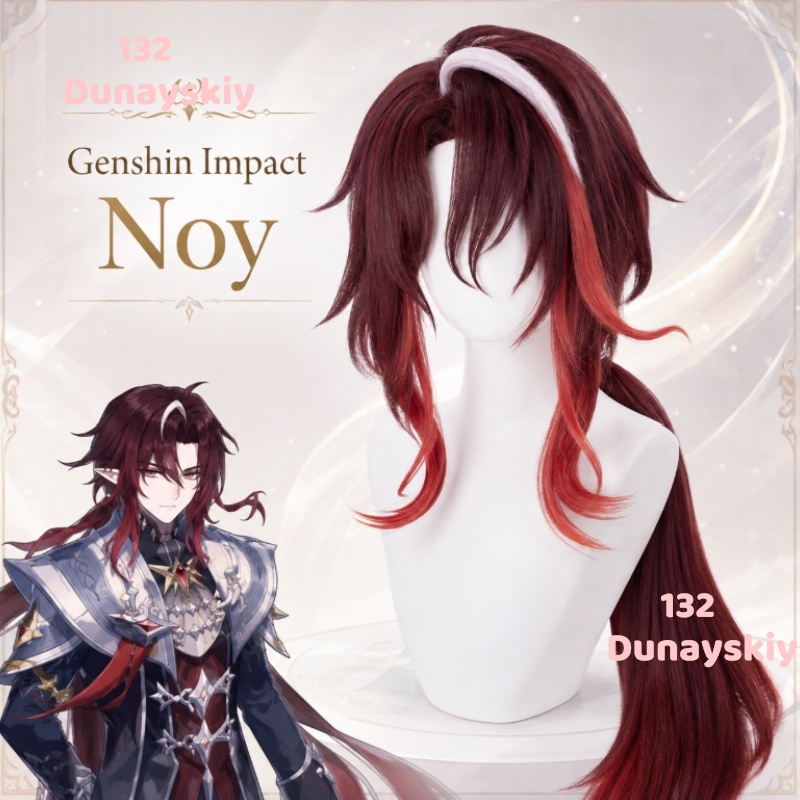原神（Genshin Impact）ノイ・スネジナヤ コスプ - Anime Cosplay Wig Heat Resistant のレビューと価格