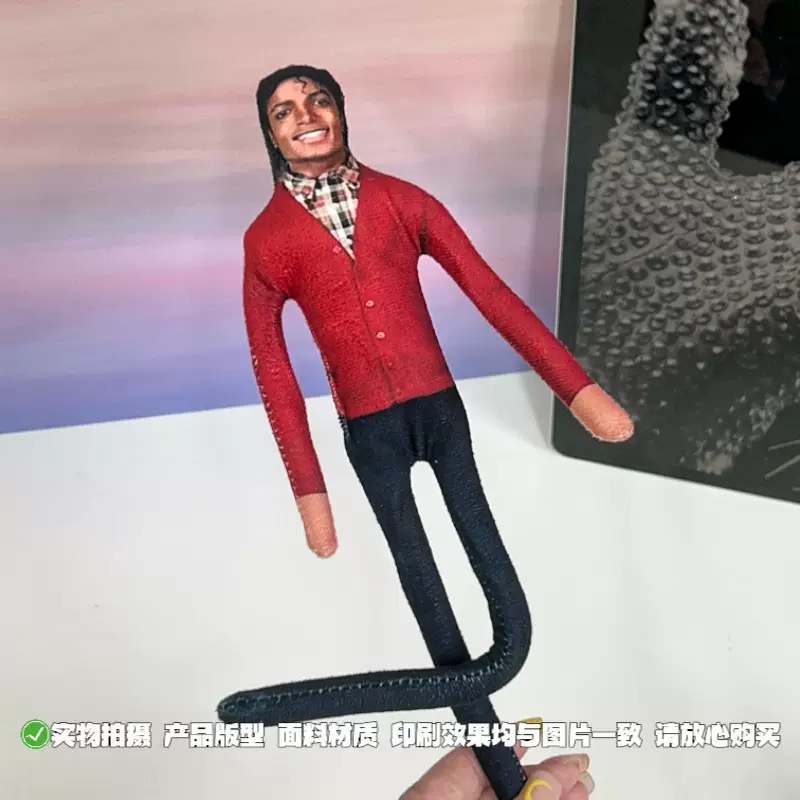 新しいマイケル・ジャクソンの曲げられるぬいぐるみ、内蔵鉄線フ - Novelty Gifts のレビューと価格